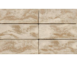 Крышка FaBrick 500х200х50, песочный